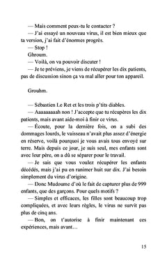 Hôpital terror