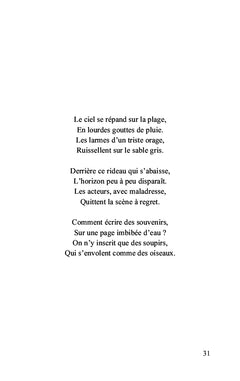 Grains de sable