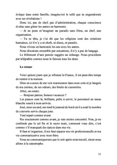 Ce mur qui nous sépare