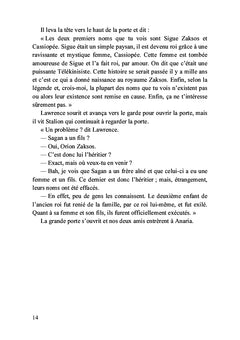 Émeraude GT