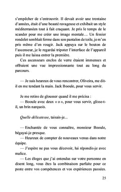 Ivresse passionnelle