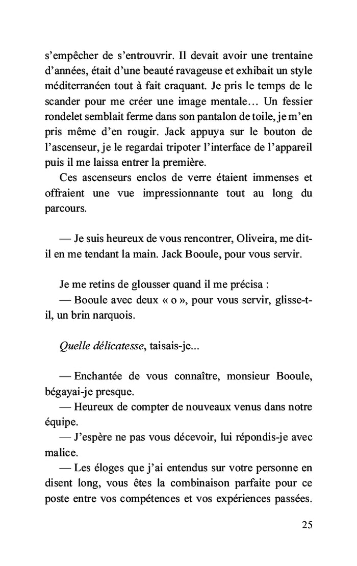 Ivresse passionnelle