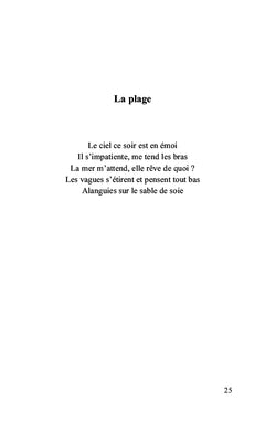 Rêves d'écriture