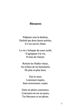 Maux de coeurs