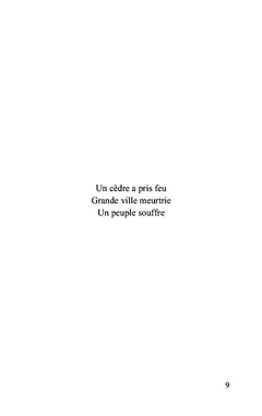 Maux de coeurs