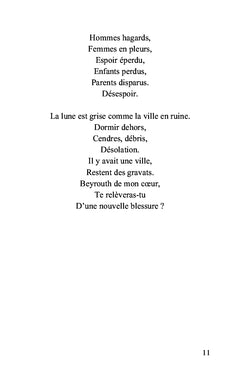 Maux de coeurs