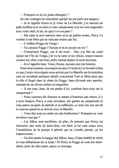 La Marelle