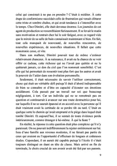 Le choix interdit