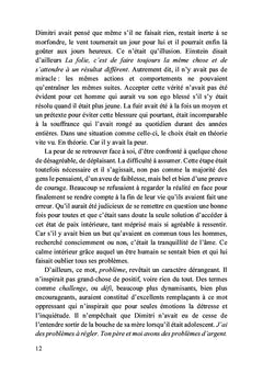 Le choix interdit