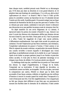 Le choix interdit