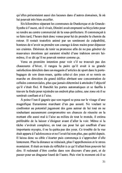 Le choix interdit