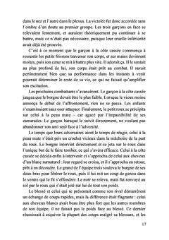 L'infamie divine
