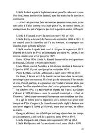 Les passe-mémoire