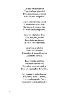Peintures poétiques