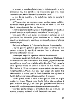 Maman, mon héros
