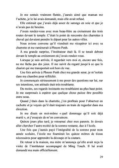 Maman, mon héros