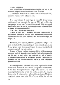 Passion mortelle