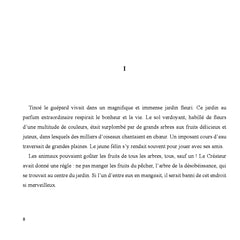 De l'espoir pour la savane