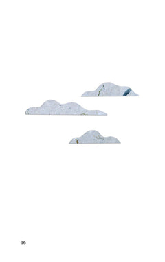 Où est le ciel ?