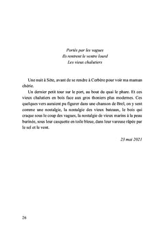 En toute intimité