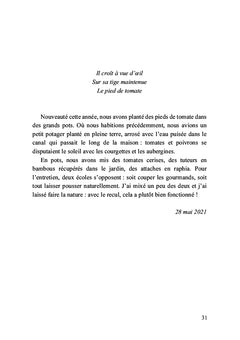 En toute intimité
