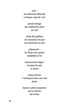 La vie marchante
