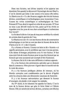 La Sharia des sources