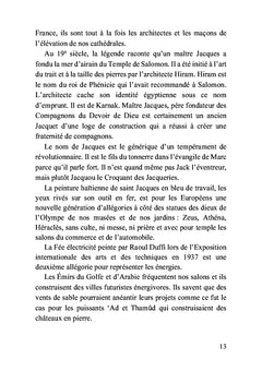 La Sharia des sources