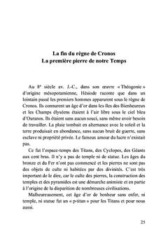 La Sharia des sources