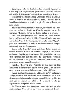 La Sharia des sources
