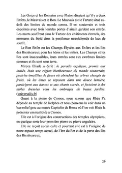La Sharia des sources