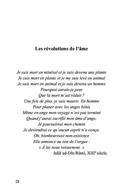 À la plume de votre âme