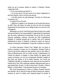 Les couteaux dans l'eau