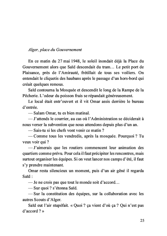 Les couteaux dans l'eau