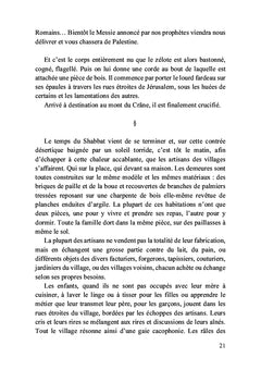 Yeshoua, fils de Joseph