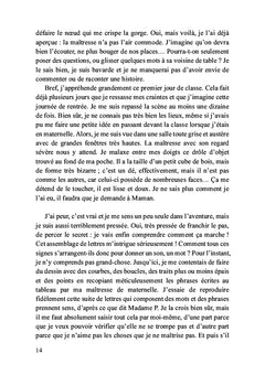 Le Monde et Nous