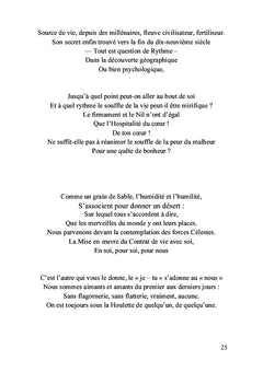 Rimes barbares