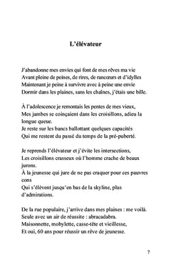Hiver torride