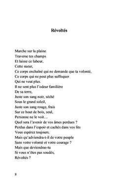 Hiver torride