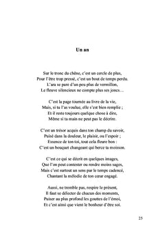 Regards et émotions