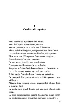 L'écho d'Essence