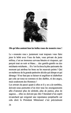 L'écho d'Essence