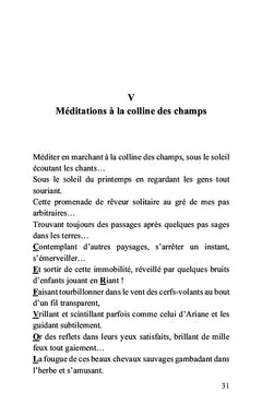L'écho d'Essence