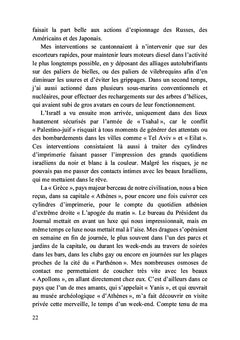 Fier d'aimer et d'être aimé