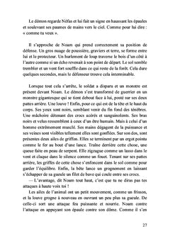 La protectrice des âmes