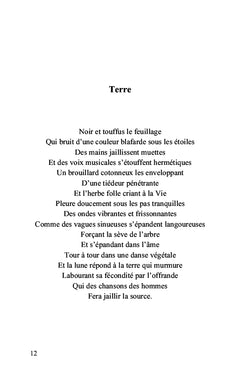 Le miel et l'oranger