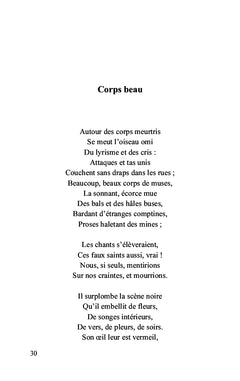 L'or oeillé
