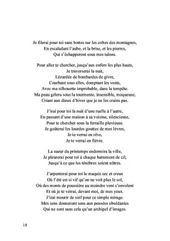 Élixir et Venin
