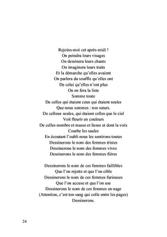 Élixir et Venin
