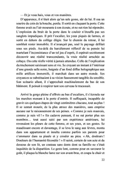 L'oint teint
